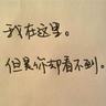 36投35中1铁!张子宇终于投丢一球了:3战0罚球轰70分!